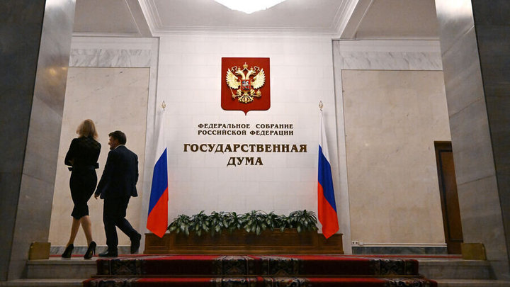 Народные избранники России приняли долгожданный закон, направленный на борьбу с фиктивными браками с приезжими мигрантами