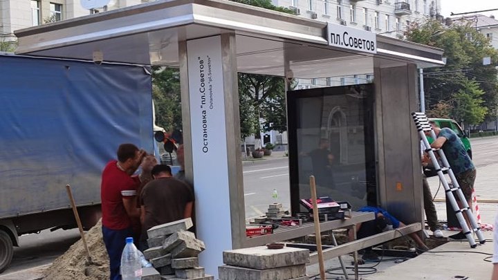 Первая умная остановка появится в Ростове: Лишь бы не разбили и не разрисовали вандалы