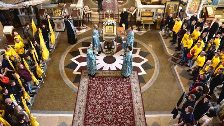 Фото: Царьград.