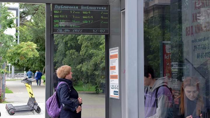 Челябинцы выберут остановки транспорта для установки электронных табло
