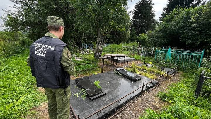 Подростки-вандалы из Кузбасса повредили 166 надгробий на воинском захоронении