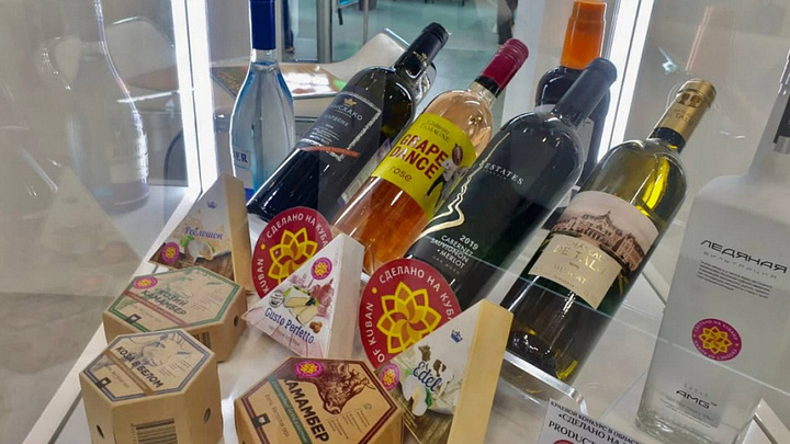 Знак Сделано на Кубани получили 117 предприятий региона