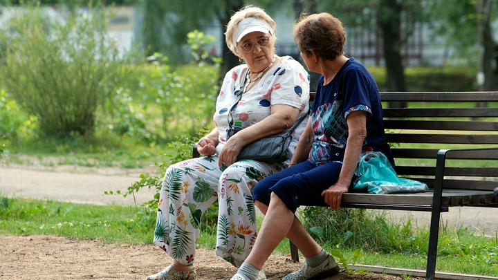 Стало известно, кому в России в 2024 году увеличат пенсию