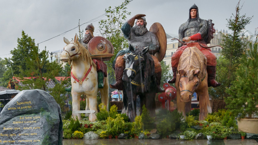 Русский дозор. Московский богатырь. Три богатыря в Москве. Курский богатырь на Украине. Памятник в Калужской области корабль с богатырями.