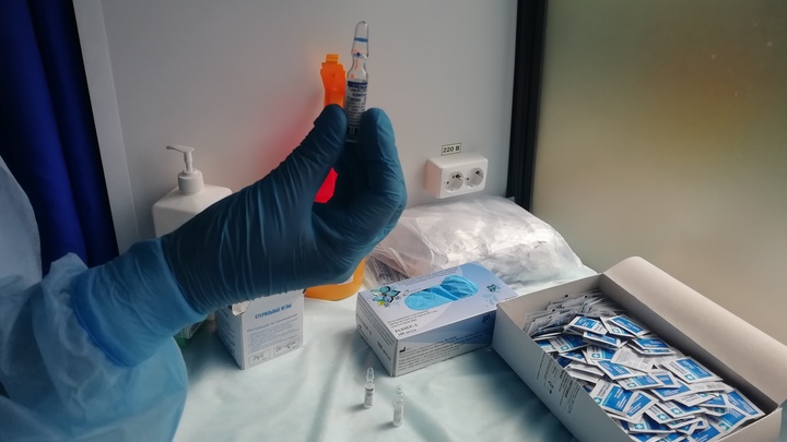 Забайкальцам прислали еще 12 тысяч доз вакцины от COVID-19