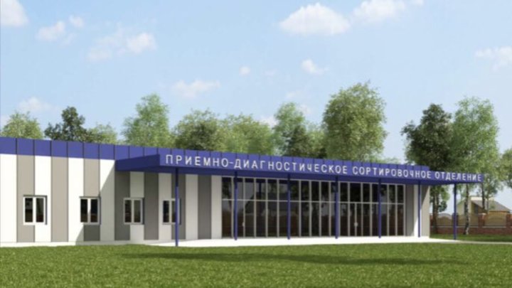 В Тольятти новый COVID-госпиталь в Медгородке откроют 1 августа