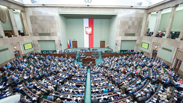 СВР о большой распродаже Украины - Польша уже начала поглощение
