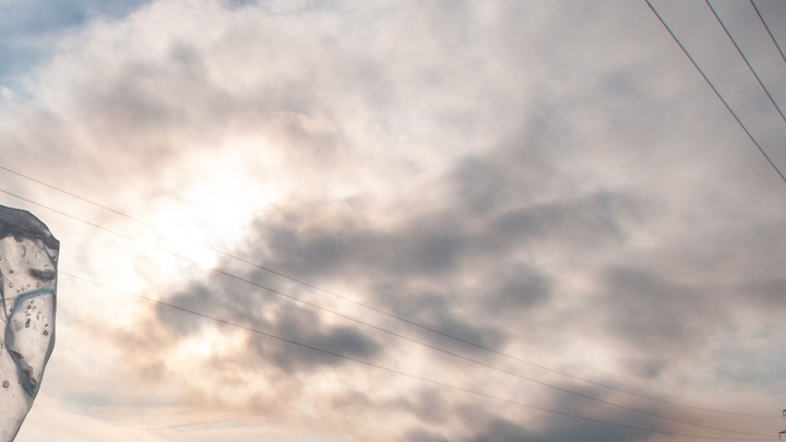 В Госдепе назвали неприемлемым появление аэростата КНР