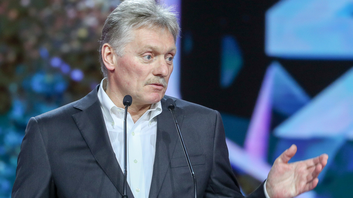 В Кремле ответили Пашиняну на его позорные слова о России: Настойчиво продолжим