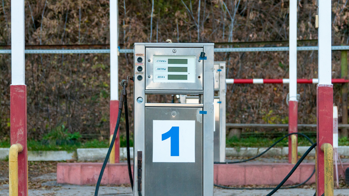 Что будет с ценами на бензин? Об изменениях в топливном рынке рассказала эксперт