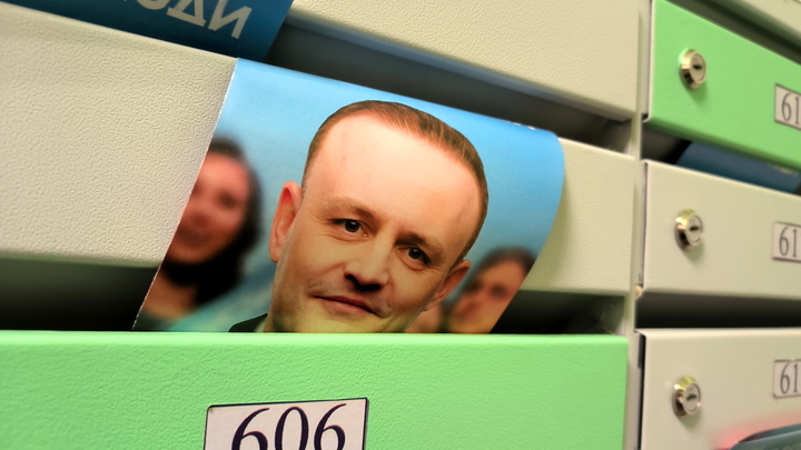 Ещё один неприятный сюрприз после выборов. Заявление из партии позорного мира, которое не заметили