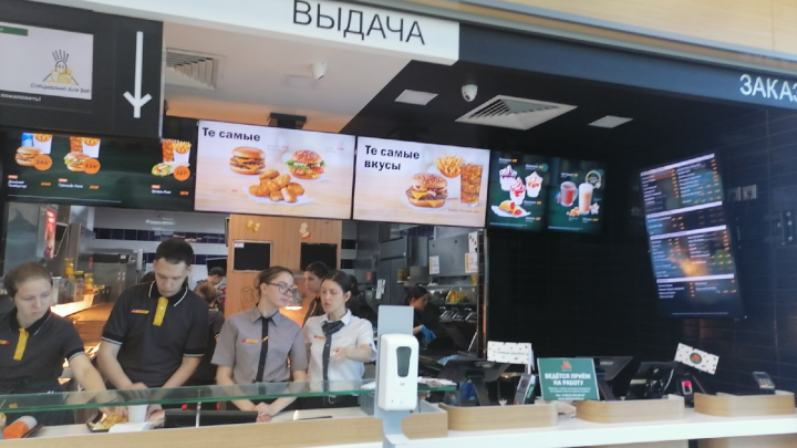 Исследование ученых: Фастфуд в раннем детстве снижает уровень IQ