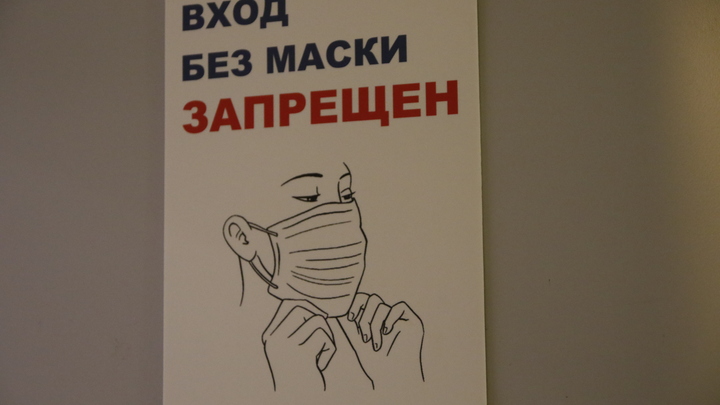 Медики рассказали, как нижегородцы могут получить QR-код с помощью ПЦР-теста