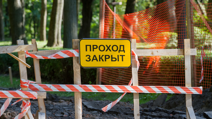 В Екатеринбурге еще на месяц перенесли открытие улицы Громова