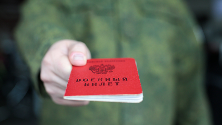 Воевать будем со звёздами. В Минобороны ответили на неудобный вопрос мобилизации