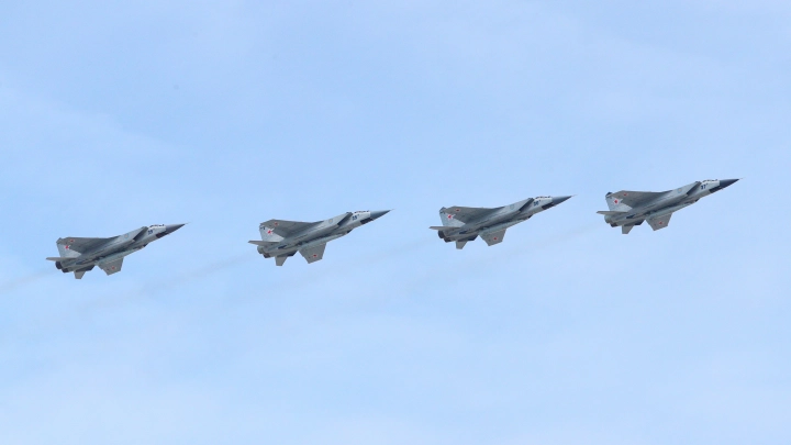 ФСБ обнародовала запись инструктажа сотрудника ГУР для угона МиГ-31