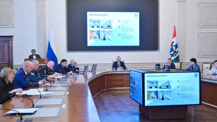 Новосибирская область готова к началу нового учебного года