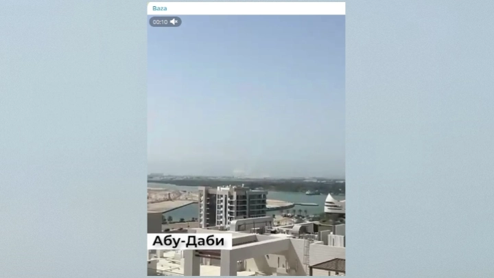 Небо над ОАЭ закрыто: что сейчас происходит в Абу-Даби и окрестностях