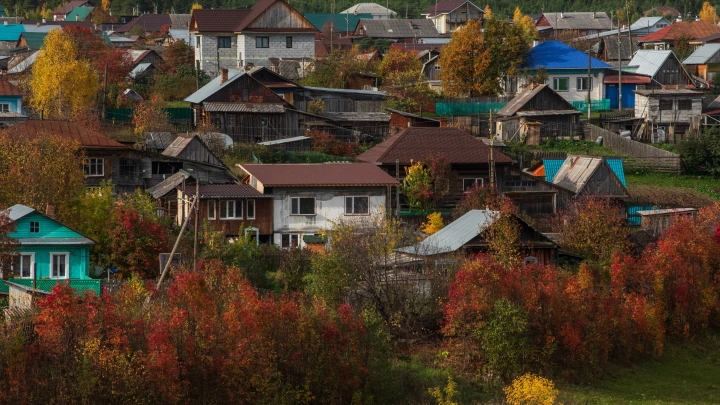Киска, Ыб и Весёлая жизнь: Названы самые смешные названия русских деревень Киска, Ыб и Весёлая жизнь: Названы самые смешные названия русских деревень