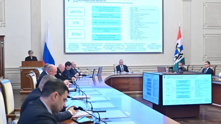 Губернатор Травников поручил создать рейтинг работодателей по привлечению молодежи на предприятия