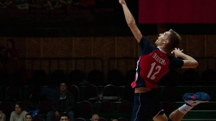 В зоне спецоперации при выполнении боевых задач погиб игрок сборной команды Кубани по волейболу