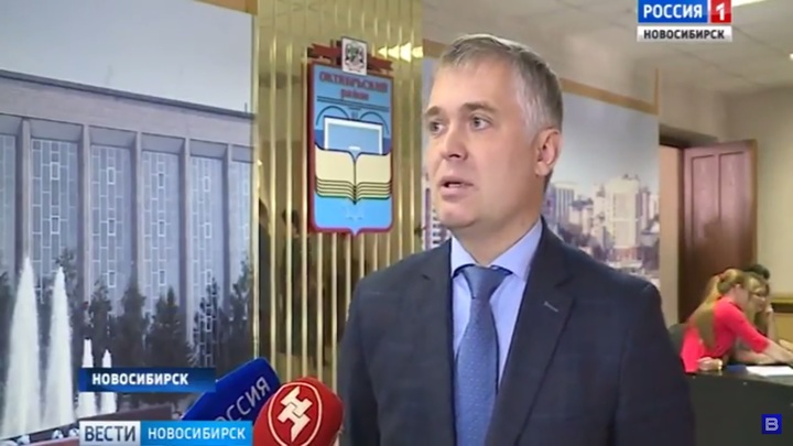 Глава управления архитектуры мэрии Новосибирска Виталий Столбов подал в отставку