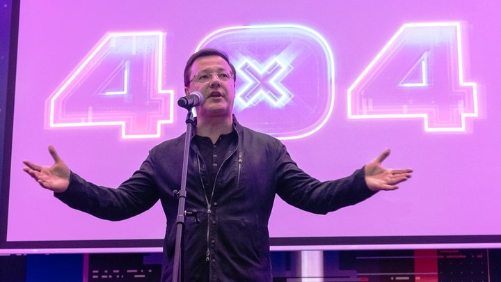 Магнит для молодых и креативных: в Самаре прошёл IT-фестиваль 404fest