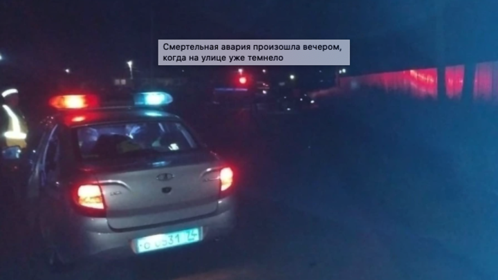 В Челябинской области подросток без прав на мотоцикле насмерть сбил 13-летнего велосипедиста