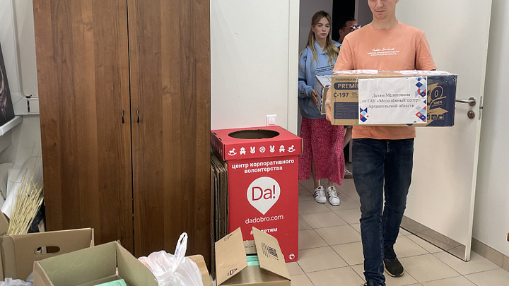 Поморье продолжает оказывать гуманитарную помощь Мелитополю