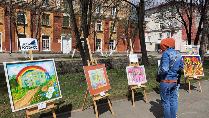 Арбат на Весенней снова заработает в Кемерове
