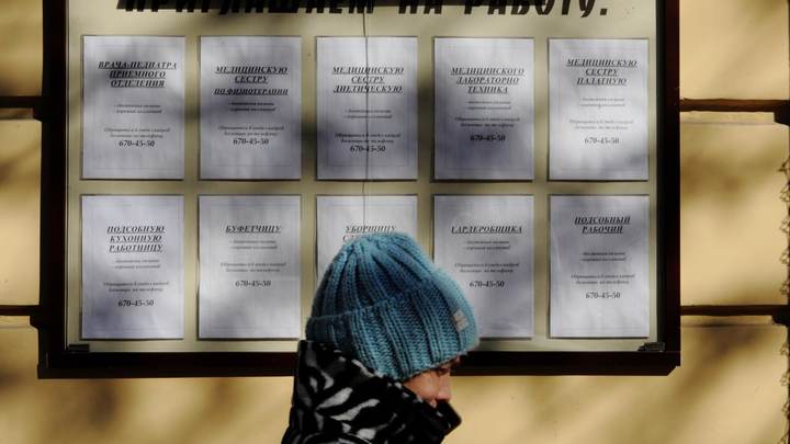 В Мелитопольском центре занятости доступно более 1 200 вакансий