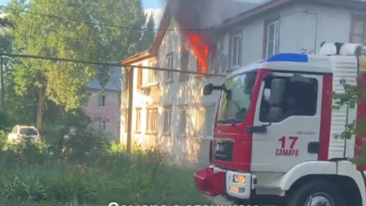 В Самаре пожар в жилом доме унёс жизнь женщины