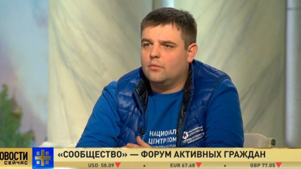 Солянин: Настало время объединить усилия властей, СМИ и общественников для помощи детям Солянин: Настало время объединить усилия властей, СМИ и общественников для помощи детям