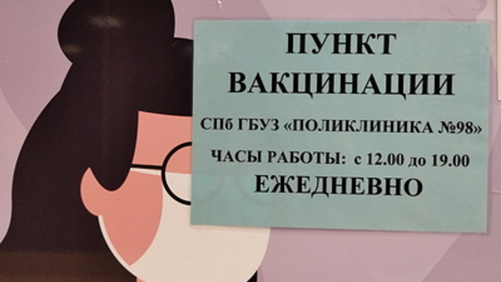 В России выявили новую лихорадку, передающуюся от клещей