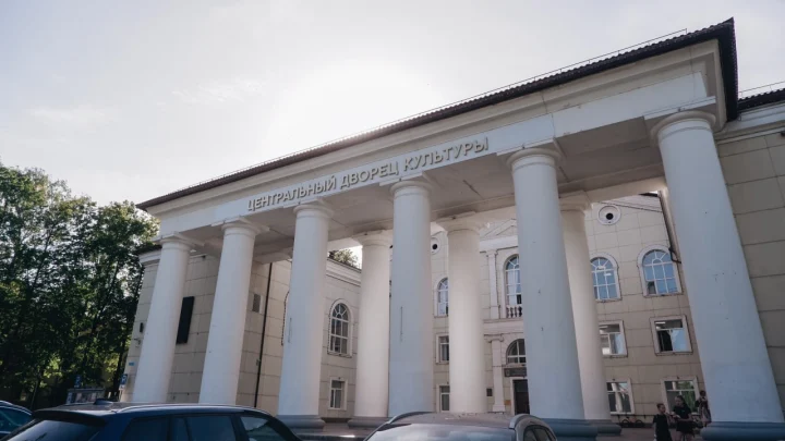 Умные ДК в Подмосковье: Дома культуры превращаются в современные пространства с онлайн-бронированием и видеонаблюдением с ИИ