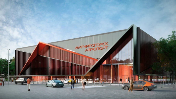 Горы, металл, вода и огонь: как будет выглядеть аэропорт Магнитогорска. Смотрим фото
