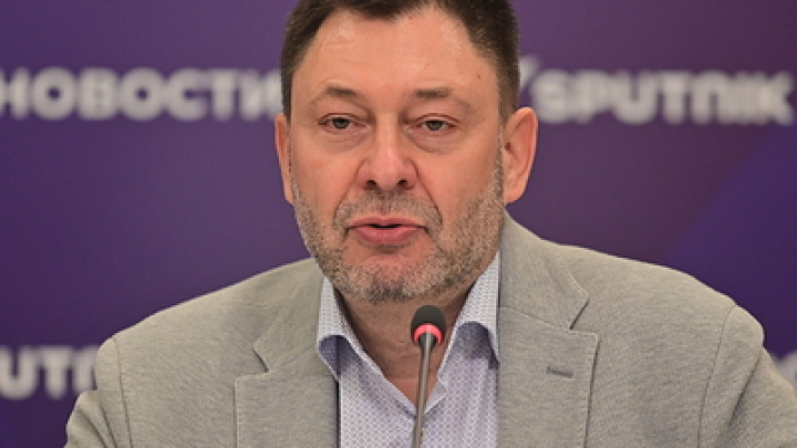 Кирилл Вышинский: Биография украинского журналиста, отдавшего жизнь за свободу слова