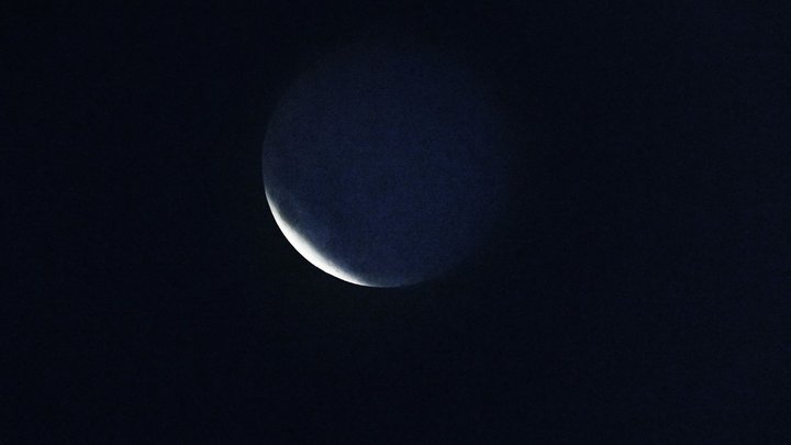 Полное лунное затмение 2022: стала известна дата астрологического явления