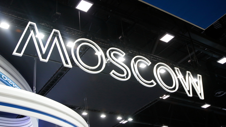 Инновационные проекты московского правительства оценили на выставке в Бангкоке