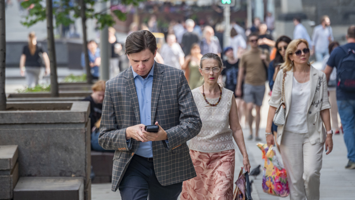 Город в онлайне: Общегородской сети столичного вайфая девять лет
