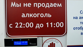 выигрыш квартиры при вакцинации. Смотреть фото выигрыш квартиры при вакцинации. Смотреть картинку выигрыш квартиры при вакцинации. Картинка про выигрыш квартиры при вакцинации. Фото выигрыш квартиры при вакцинации