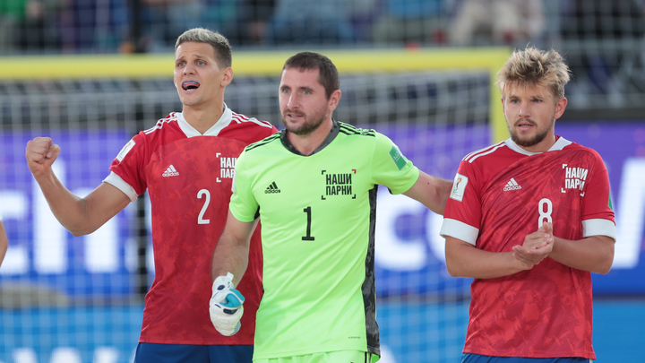 Команда России разгромила Японию на ЧМ по пляжному футболу