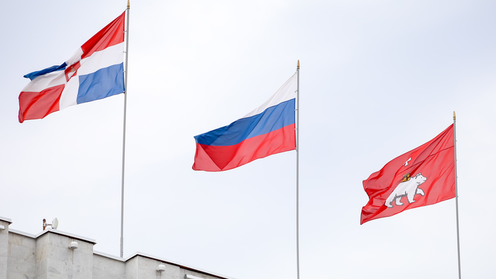 Бывший пермский прокурор назначен председателем краевой КСП