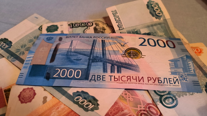 Жителям Ростовской области увеличат пенсии в 2024 году
