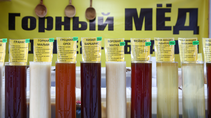 АБН24: русские туристы рассказали о мошенничестве с горным медом в Абхазии