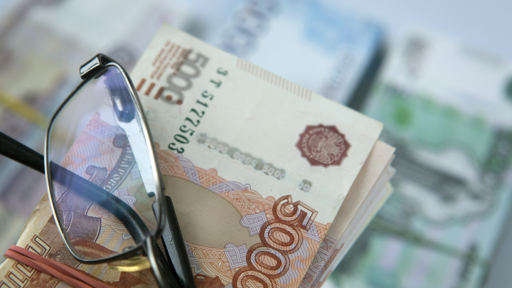 Пенсия за выслугу лет в 2025 году: кто имеет право и как оформить