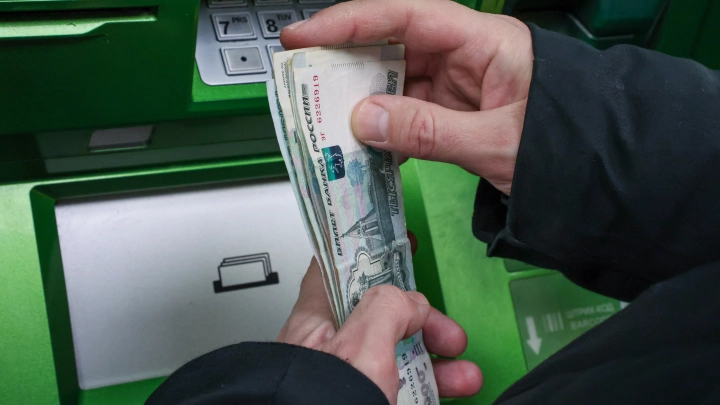 В России могут ввести пособия на ребёнка до 23 лет: Кому и сколько будет положено