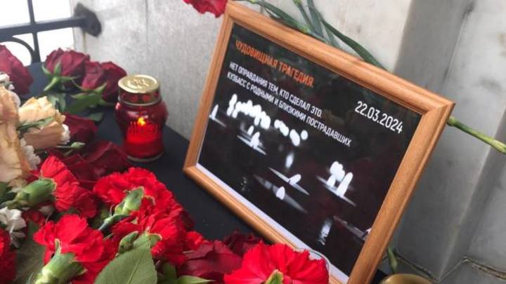 Губернатор Кузбасса поручил усилить меры безопасность после теракта в «Крокус Сити Холле»
