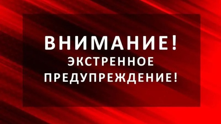 Забайкальцев предупредили о приближении сильных ливней и гроз
