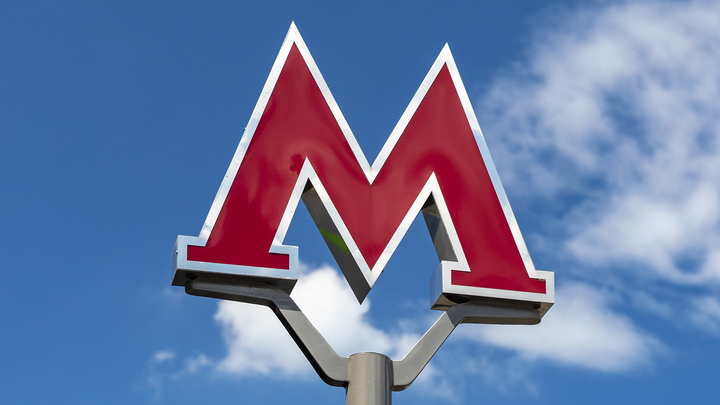 В Нижнем Новгороде хотят продлить метро до станции Починки за 40 млрд рублей